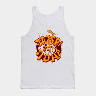 Punjabi - Jalebi wang sidha Tank Top